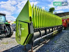 Жниварка Elibol FreeSun 880 