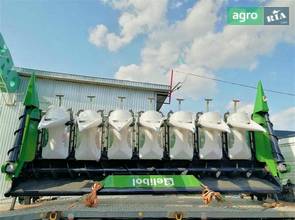 Жниварка Elibol Sira 8 