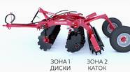 Новий