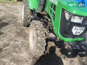 Трактор Euro Feng 554XL 2023