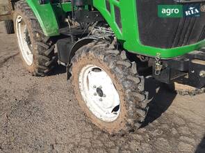 Трактор Euro Feng 554XL 2023