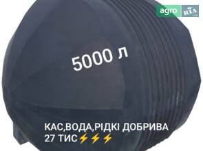 Ємність Euro Plast 5000 2023