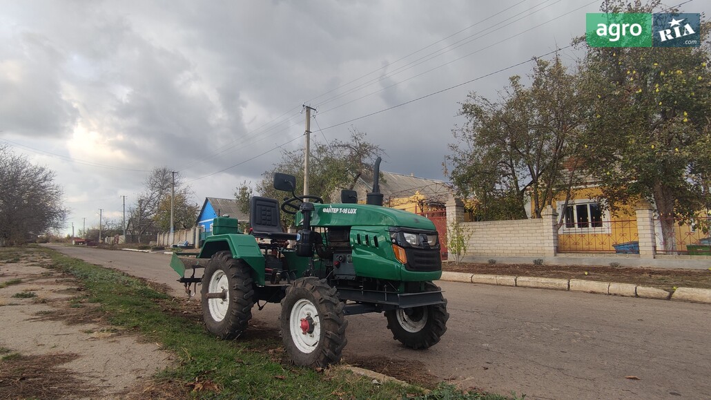 Мінітрактор Файтер Т-16 2023 - фото 1