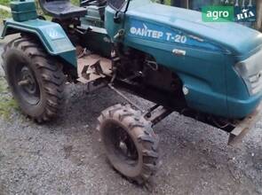 Мототрактор Файтер Т-20 2020