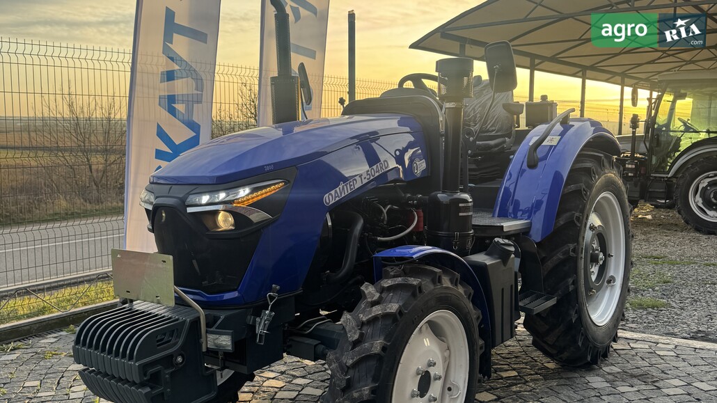 Мінітрактор Файтер Т 2025 - фото 1