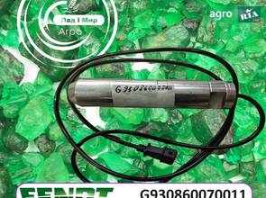 Датчик підйомної сили G930860070011, G930860070012 до Fendt, Massey Ferguson