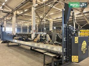 Ріпаковий стіл Fiellday ПЗР-9.1 2026