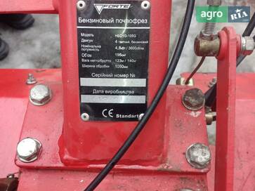 Forte HSD1G-105 2013 - фото