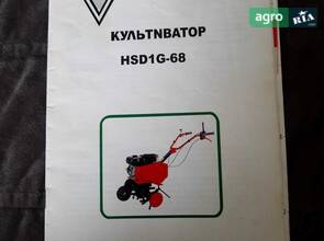 Мотоблок Forte HSD1G-68 2013