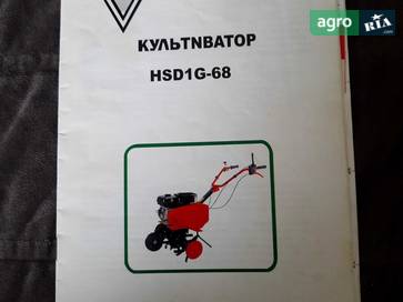Forte HSD1G-68 2013 - фото