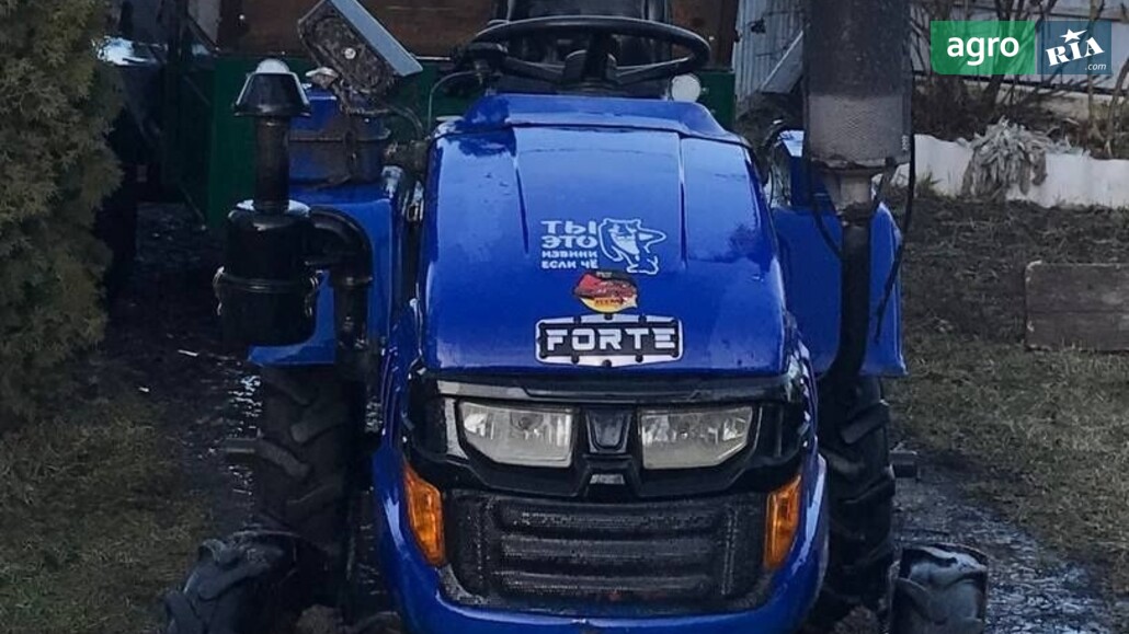 Мінітрактор Forte MT-161 2020 - фото 1