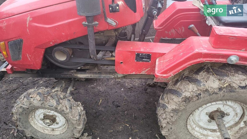 Минитрактор Forte MT-201L 2020 - фото 1