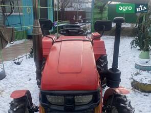 Минитрактор Forte MT-240GT 2WD 