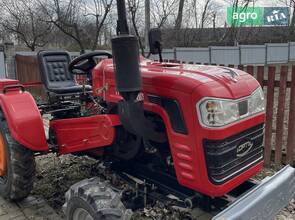 Трактор Forte TP 2019