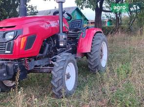 Мінітрактор Forte XT-240 2019