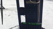 Новий
