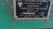 Новий