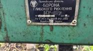 Новий