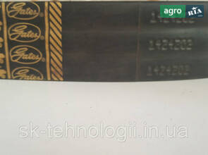 Ремінь Gates (1424202)