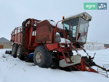 Gilles RB 300  - фото