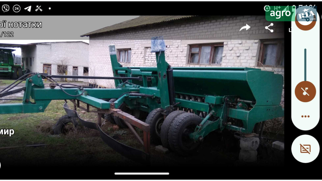 Сеялка Great Plains CPH 2000 2006 - фото 1