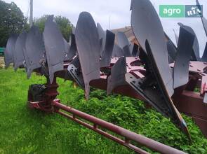 Плуг Gregoire-Besson SPG 2007