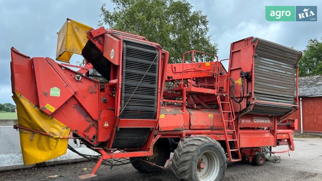Комбайн Grimme DR 1998 - фото 1