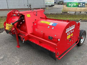 Мульчувач Grimme KS 75-4 2024
