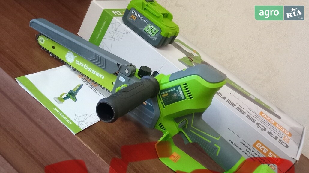 Агрегат Grosser GCS 820  - фото 1