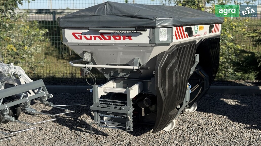 Розкидач Gungor Serper 1200 2025 - фото 1