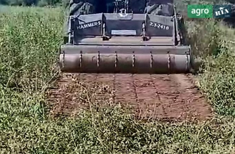 Мульчирователь Hammer SLR 2410 2024 - фото