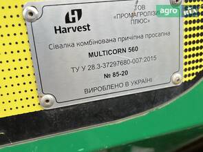 Сеялка Harvest 560 2018