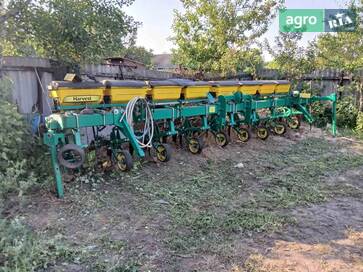 Harvest 560  - фото