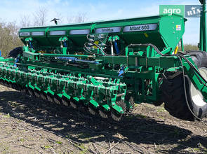 Сеялка Harvest Atlant 600 2024