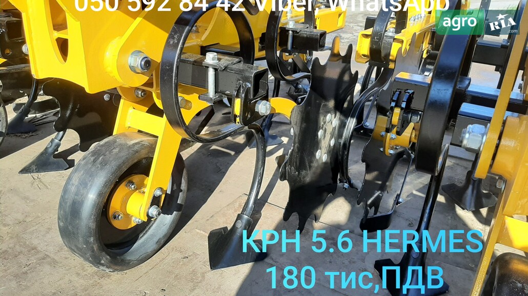 Культиватор Hermes КРН-5.6У 2023 - фото 1