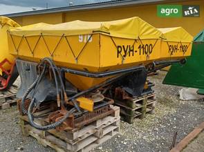 Розкидач Hermes РУН-1100 2021