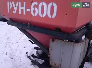 Розкидач Hermes РУН-600 2016