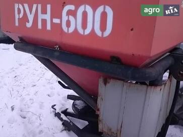 Hermes РУН-600 2016 - фото