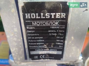 Hollster 1100A 2024 - фото