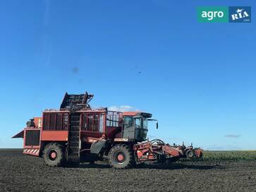 Holmer Terra Dos T2 2001 - фото