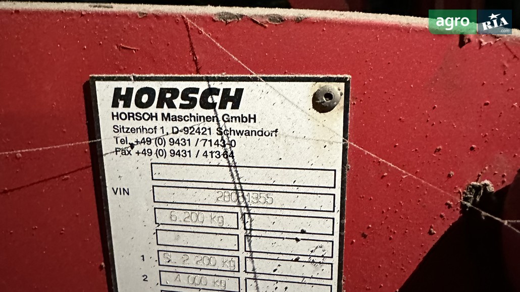 Борона Horsch Joker 2010 - фото 1