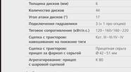 Новий