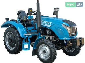 Трактор Horst G244U 2025