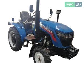 Трактор Horst L244 2025