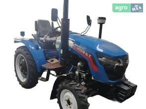 Трактор Horst L244 2025