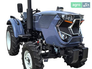 Трактор Horst R244XU 2025