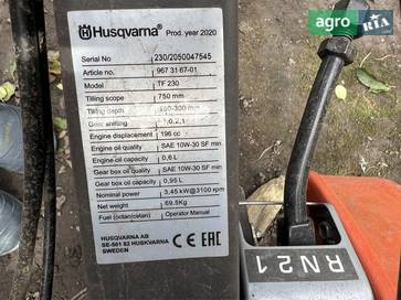 Husqvarna TF 230 2020 - фото