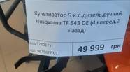 Новий