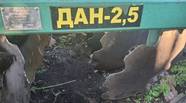 Новий