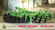 Новий